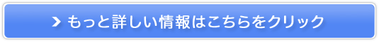 NULL[o[N[̔TCg